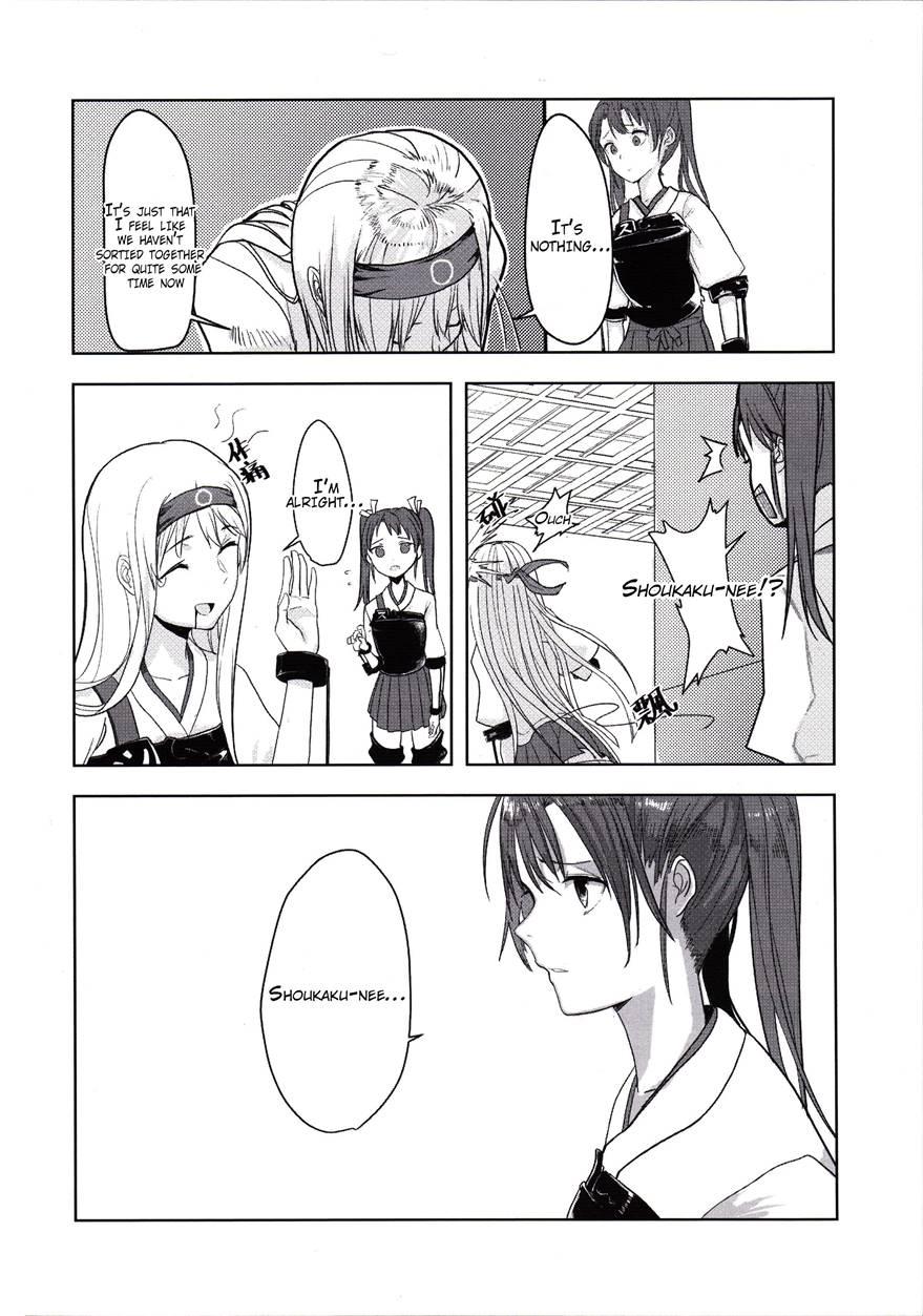 I Have A Goddess With Me 1