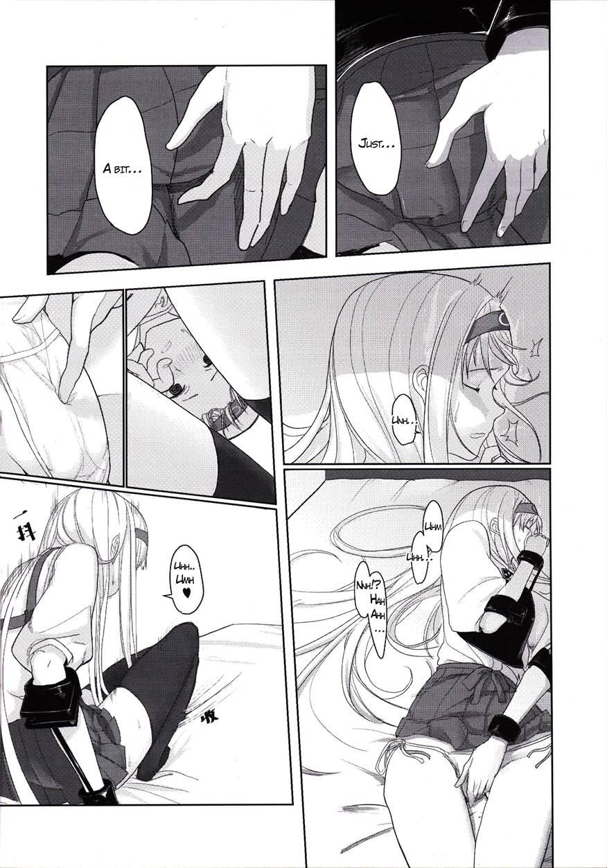 I Have A Goddess With Me 1