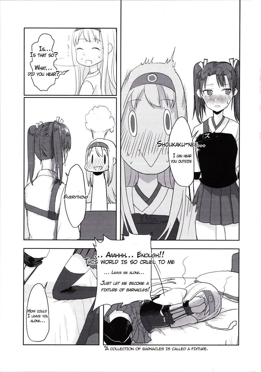 I Have A Goddess With Me 1