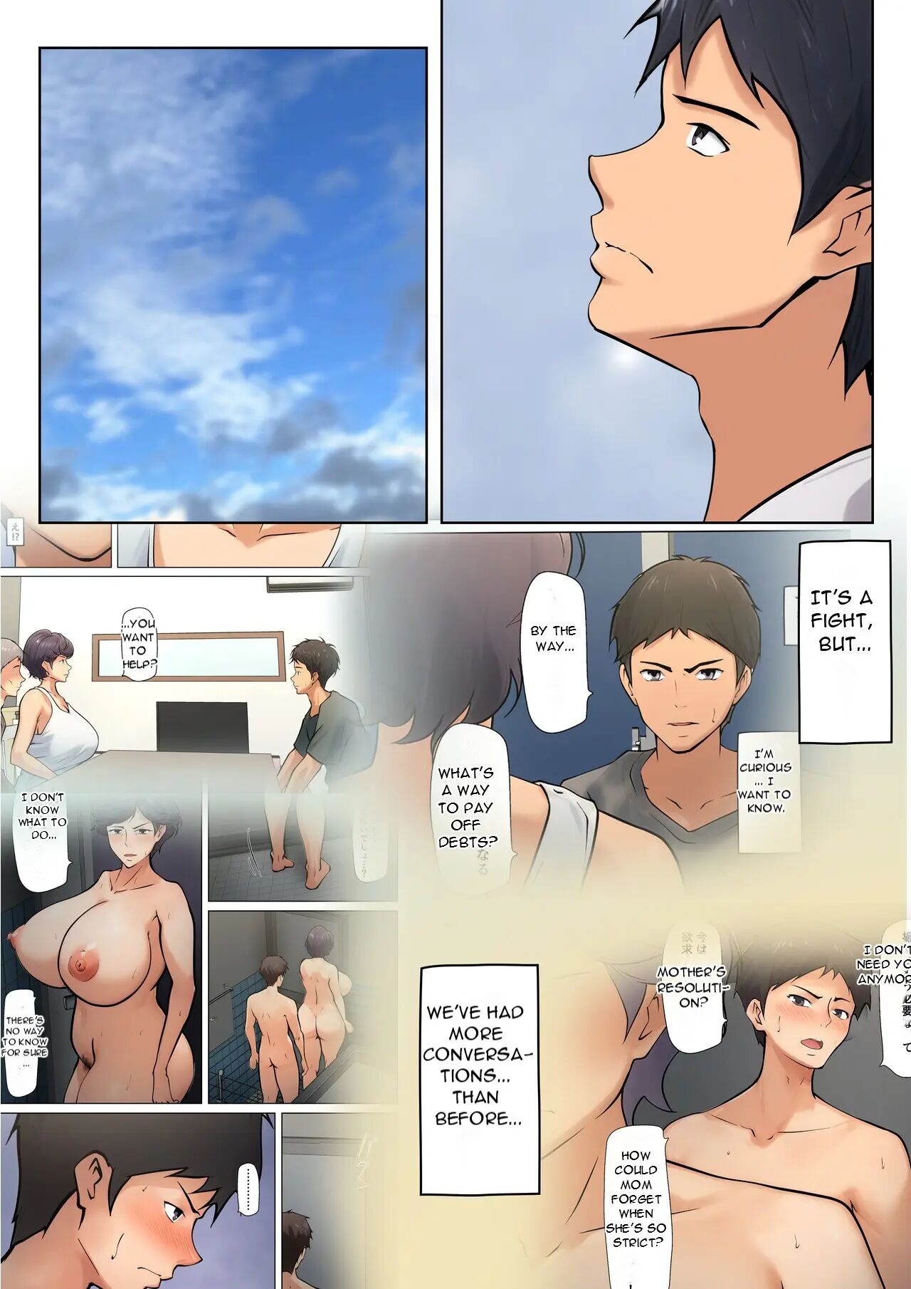 I Have No Choice But To Have Sex With My Mother Chapter 5 Page 9