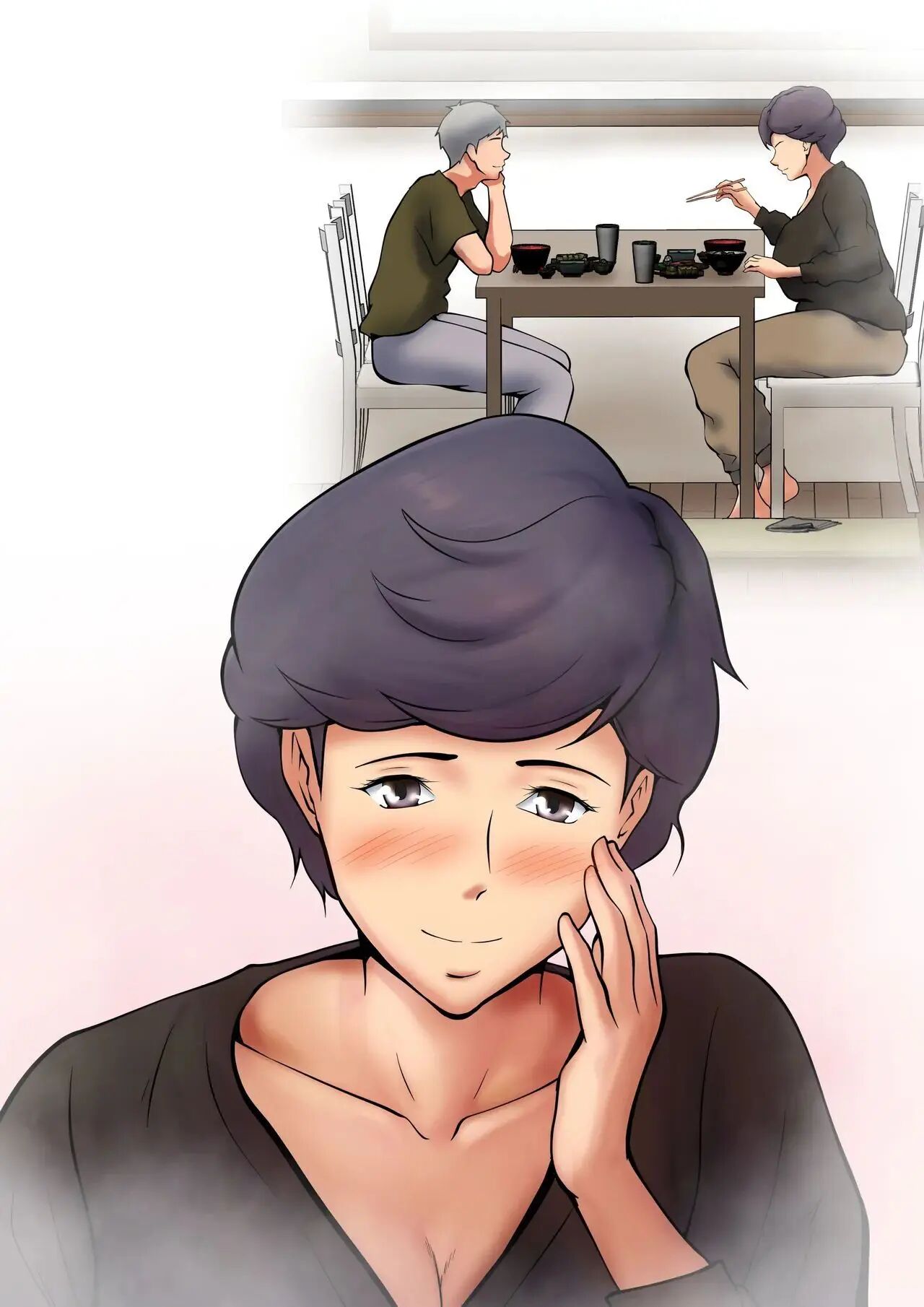 I Have No Choice But To Have Sex With My Mother Chapter 6 Page 4