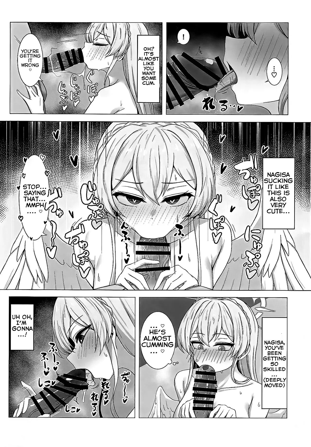 I Just Want To Do Lewd Things With Nagisa Book 1