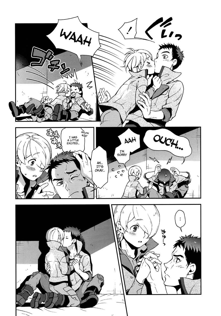 I Know U Love Me [yaoi] 1