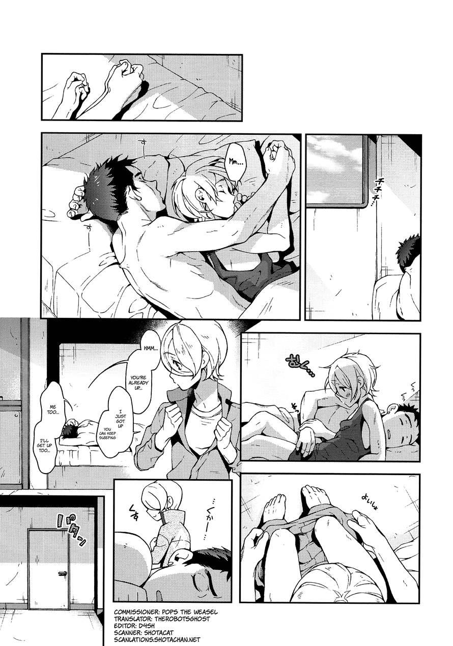 I Know U Love Me [yaoi] 1