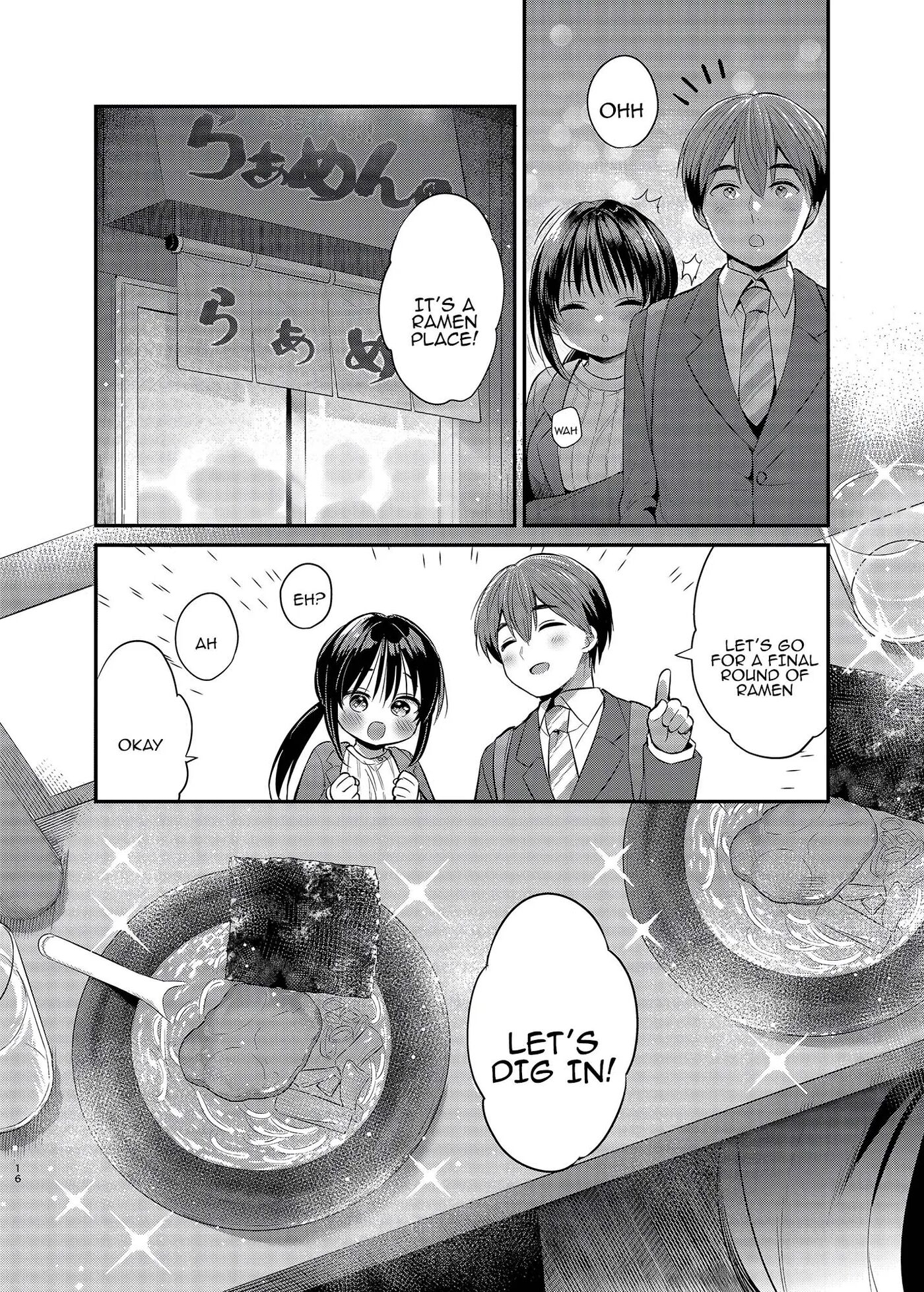 I Liked You, Senpai 1