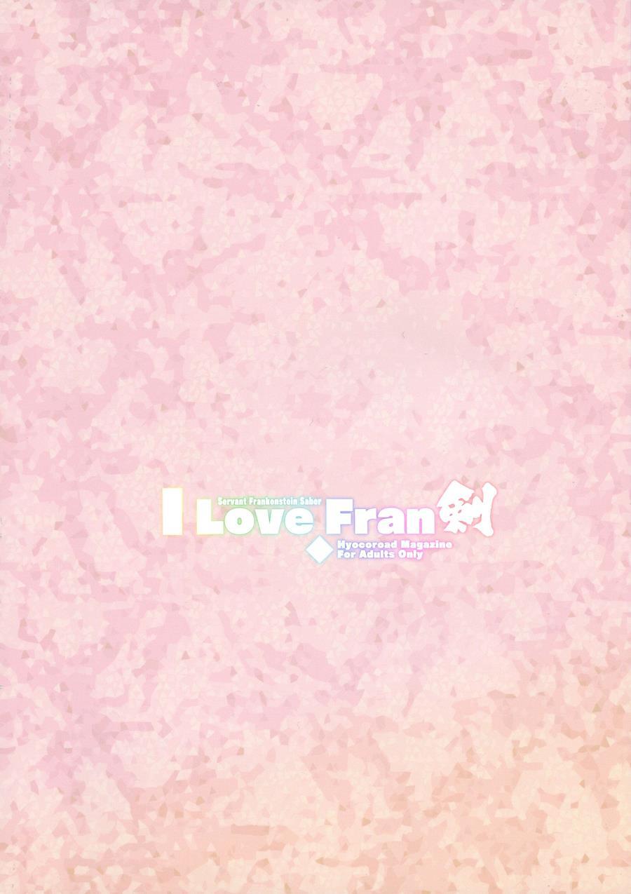 I Love Franken 1