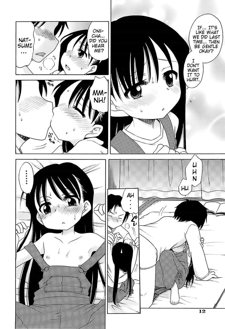 I Love Master! 1
