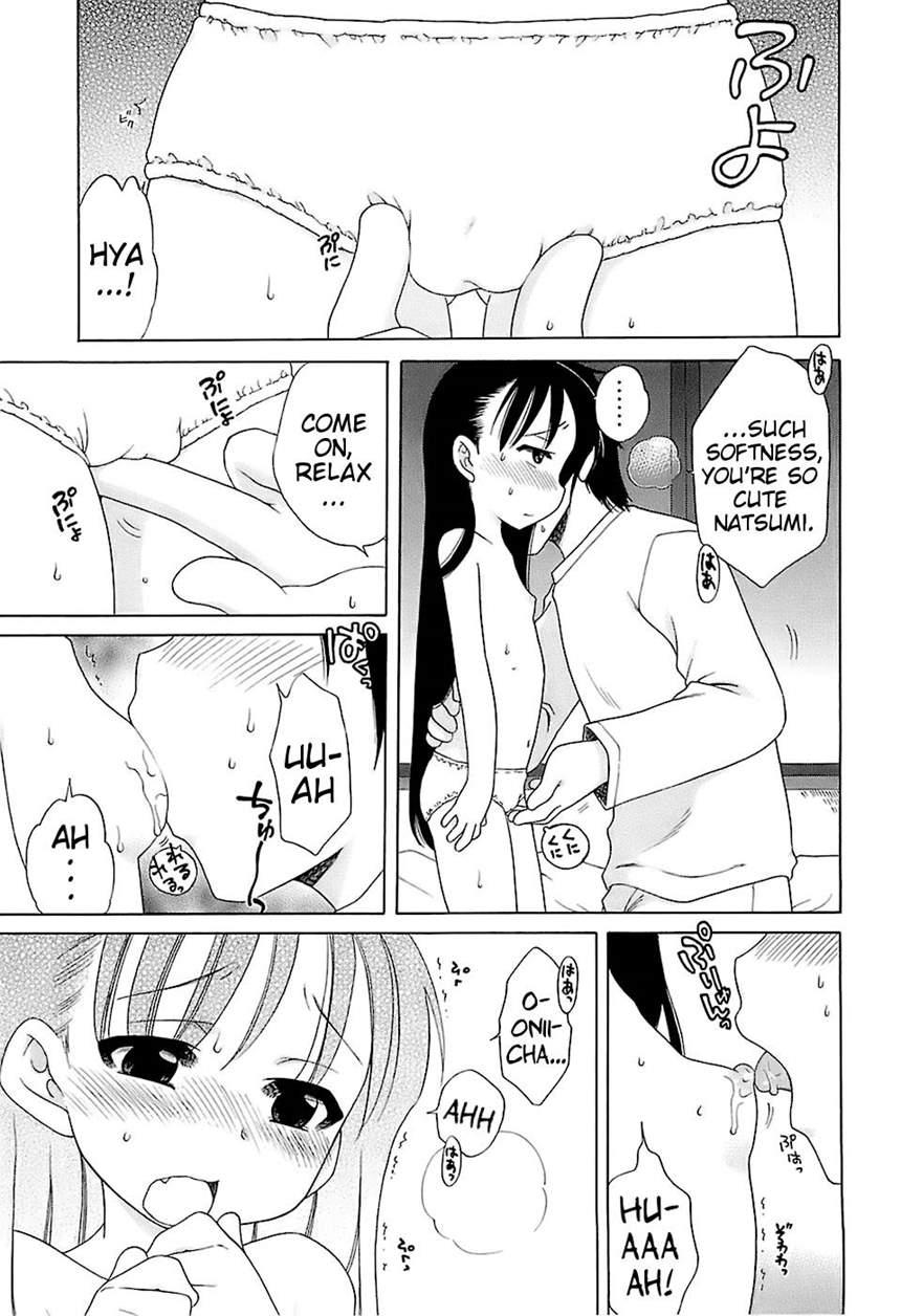 I Love Master! 1