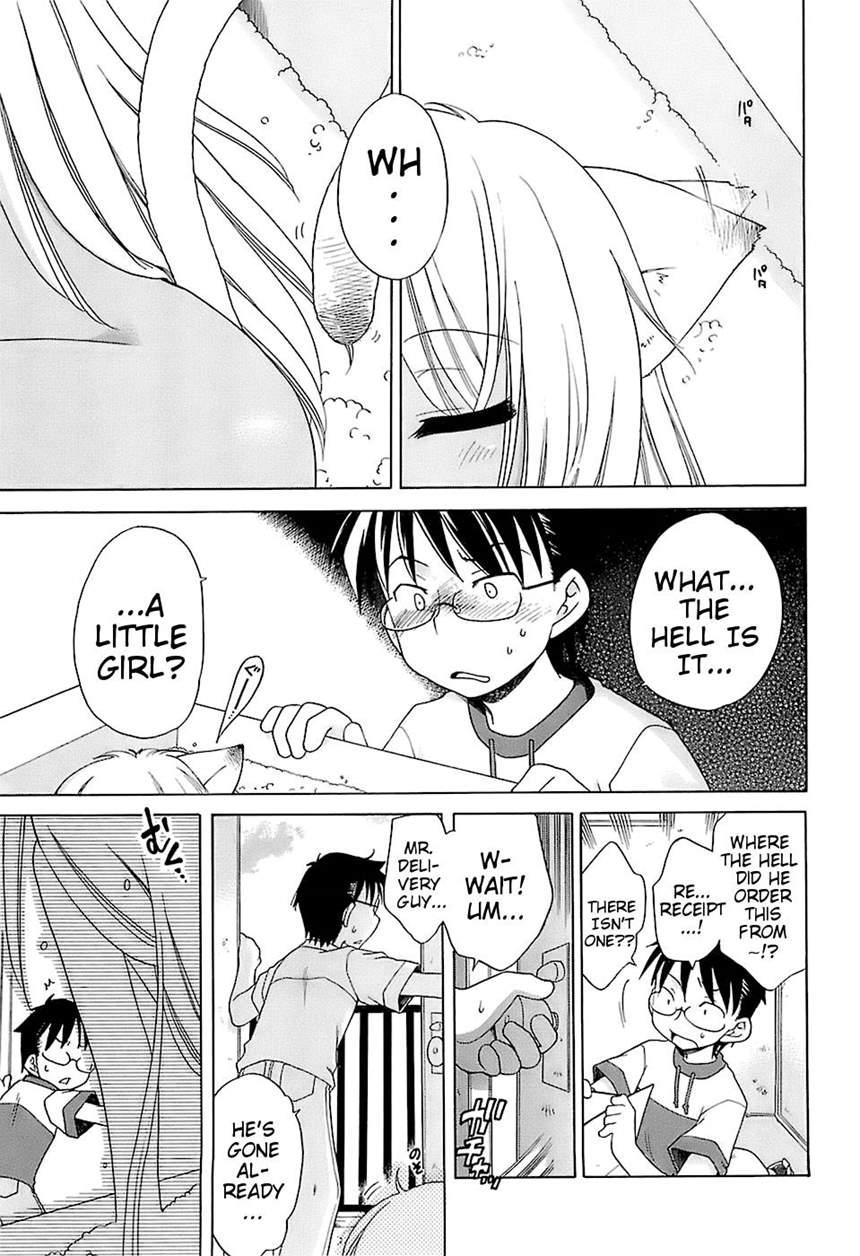 I Love Master! 1