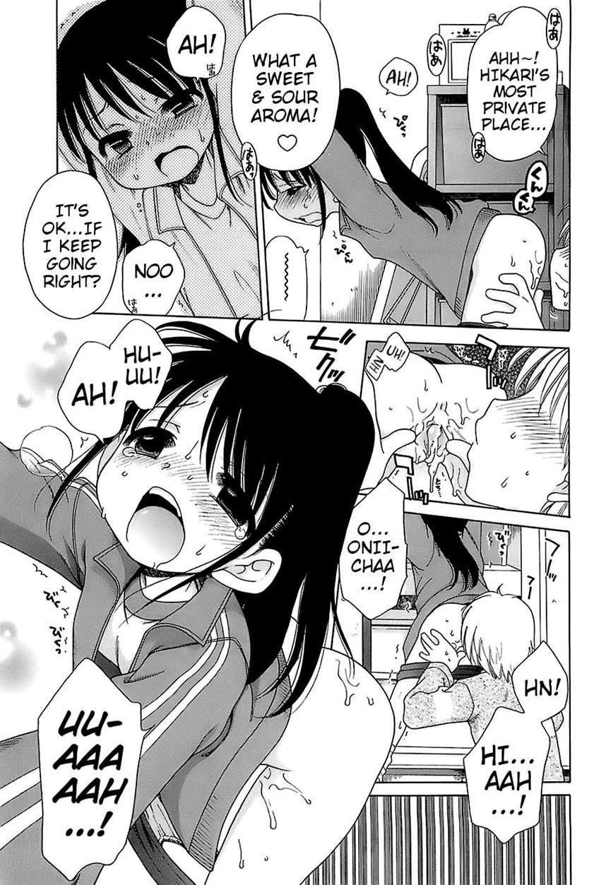 I Love Master! 2