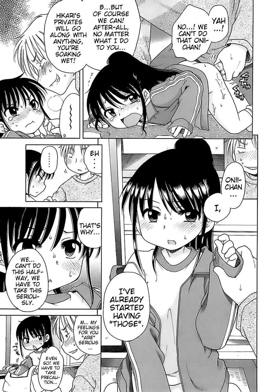 I Love Master! 2