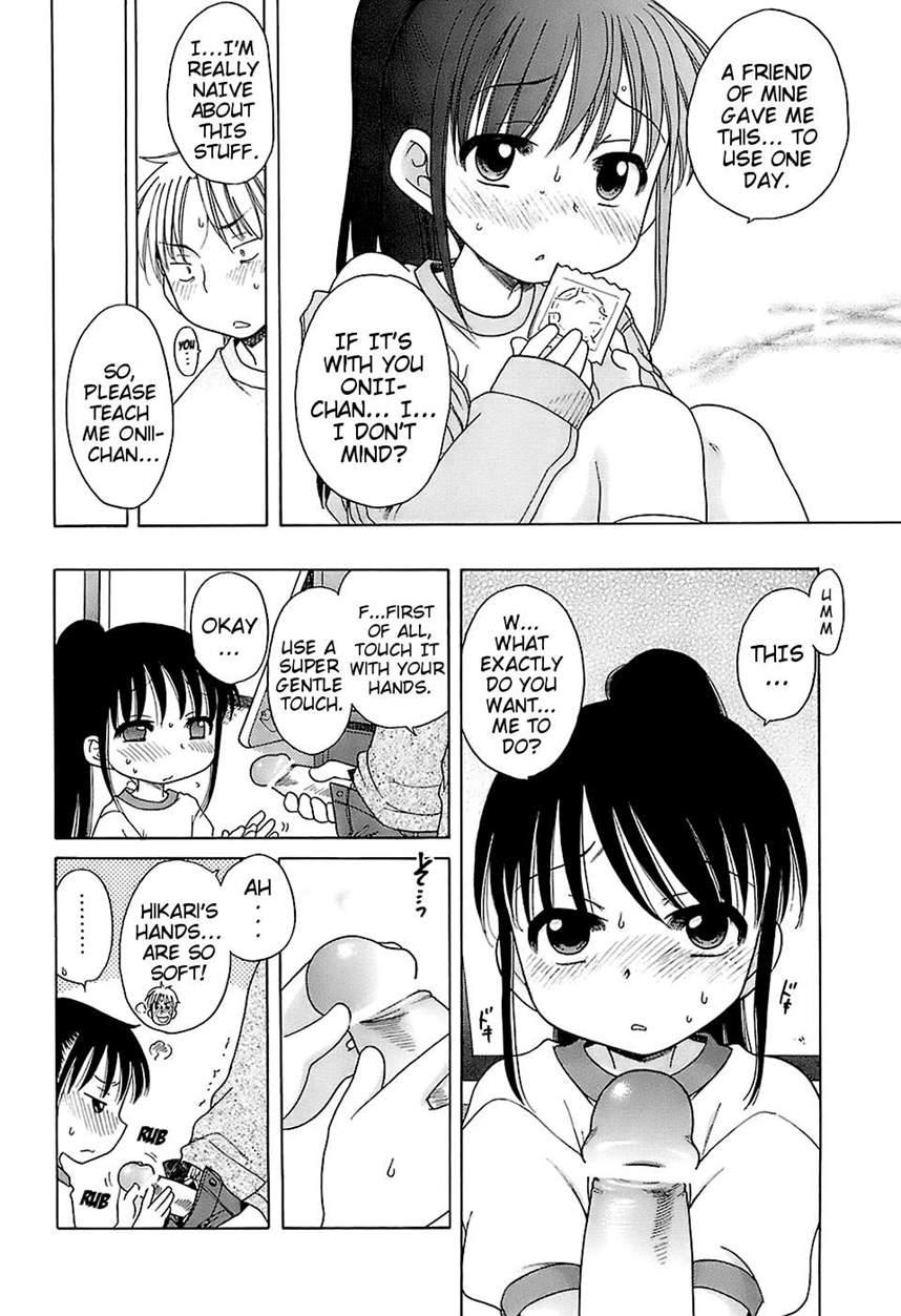 I Love Master! 2