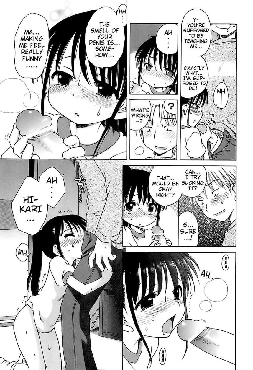 I Love Master! 2
