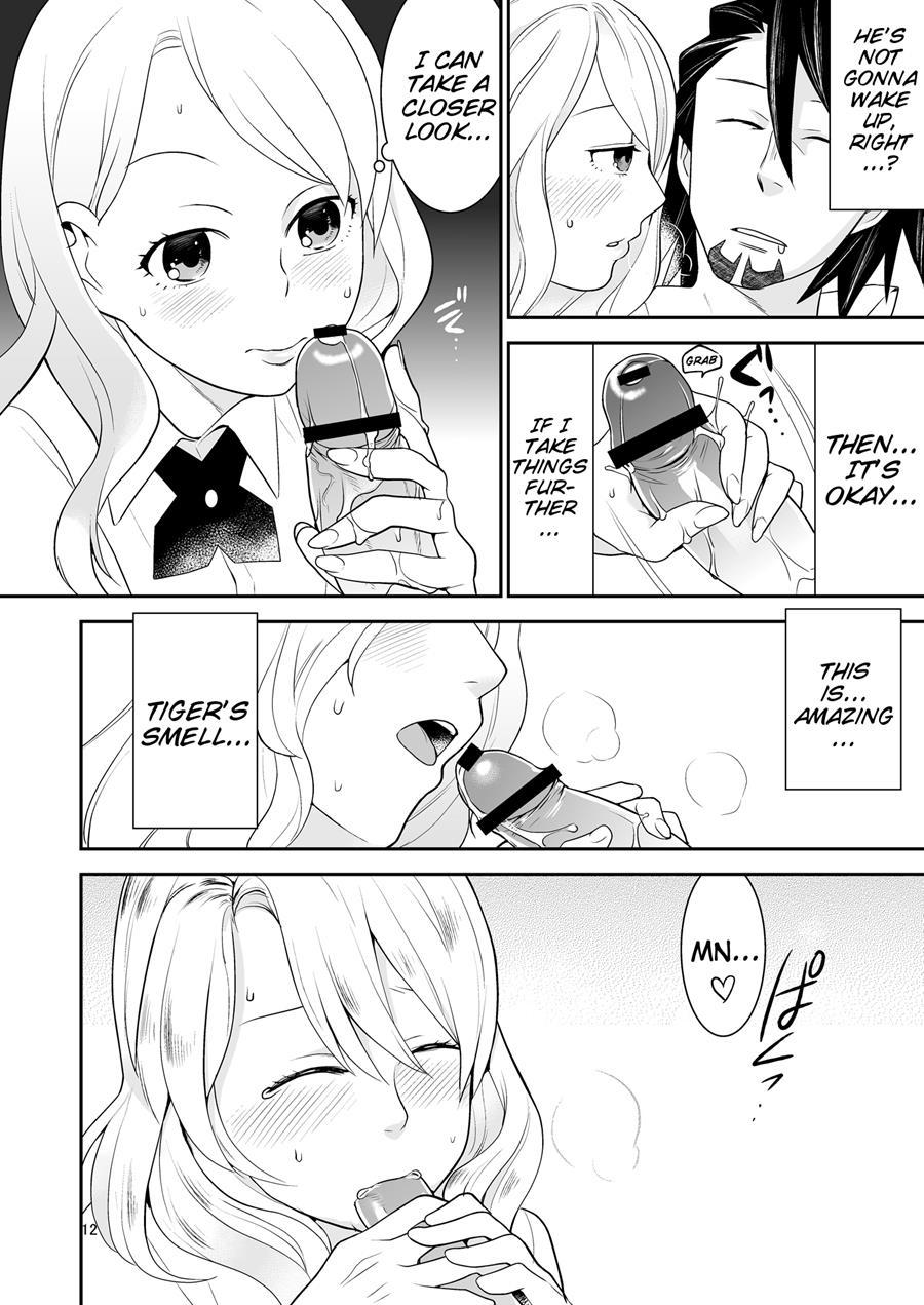 I Love You (saitouyafu) 1