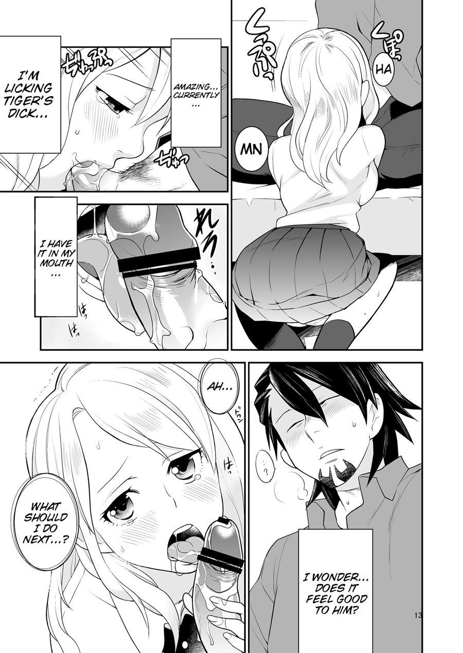 I Love You (saitouyafu) 1