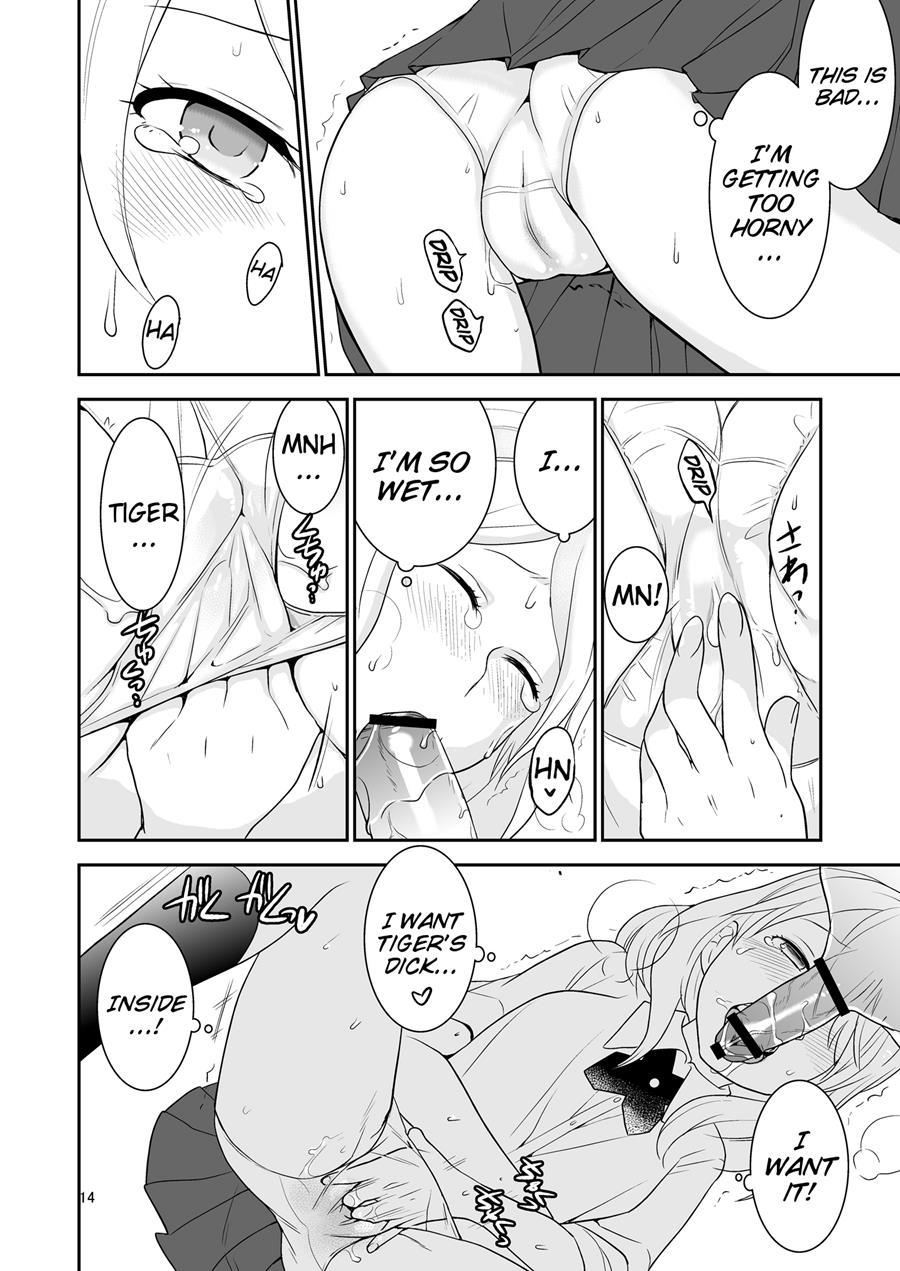 I Love You (saitouyafu) 1