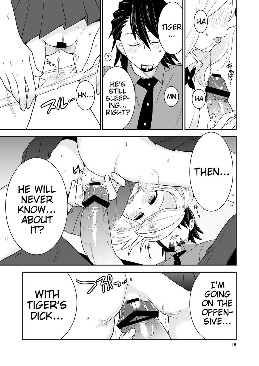 I Love You (saitouyafu) 1