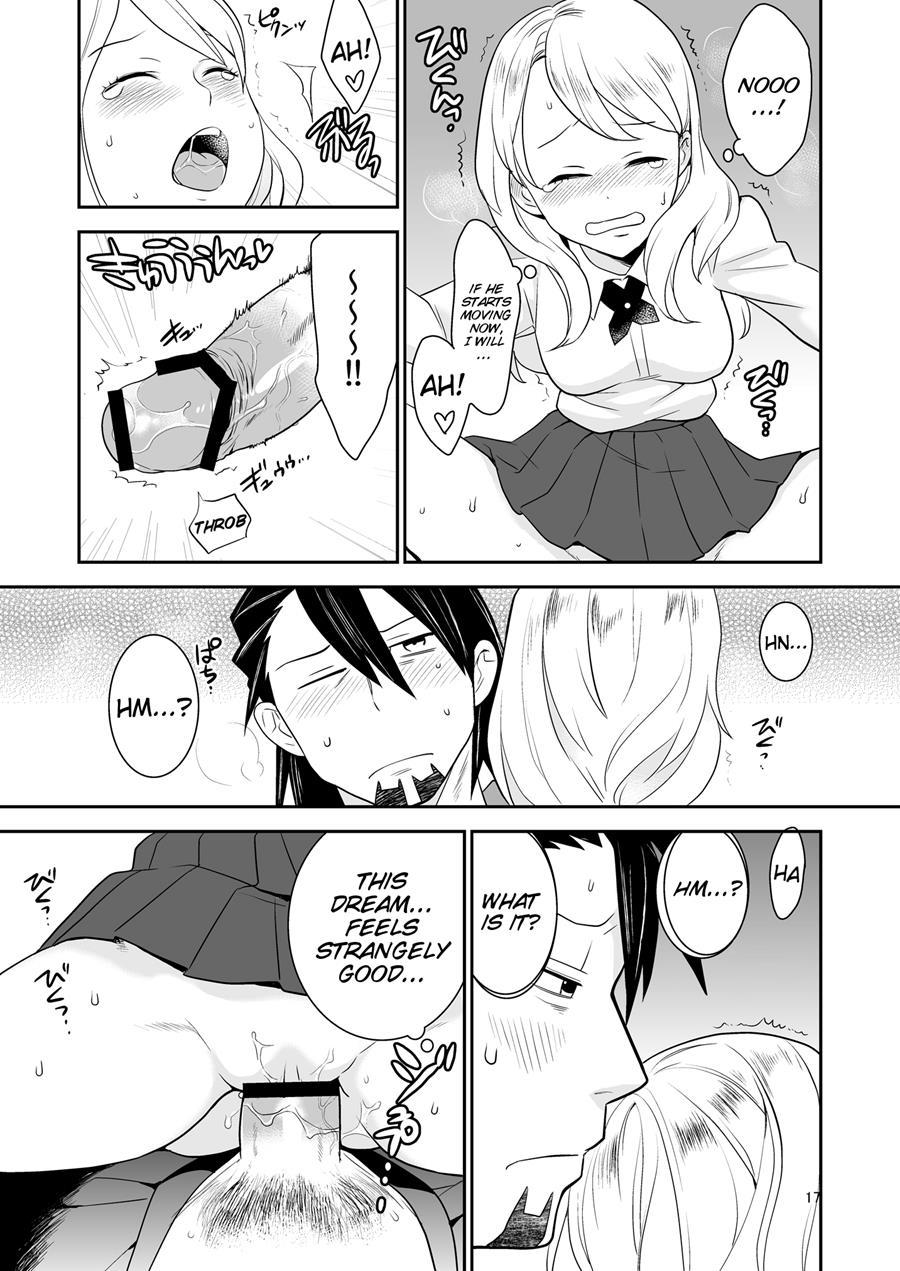 I Love You (saitouyafu) 1