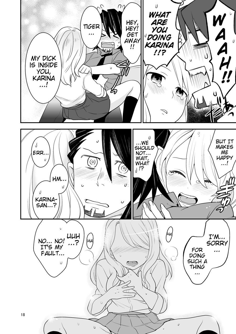 I Love You (saitouyafu) 1