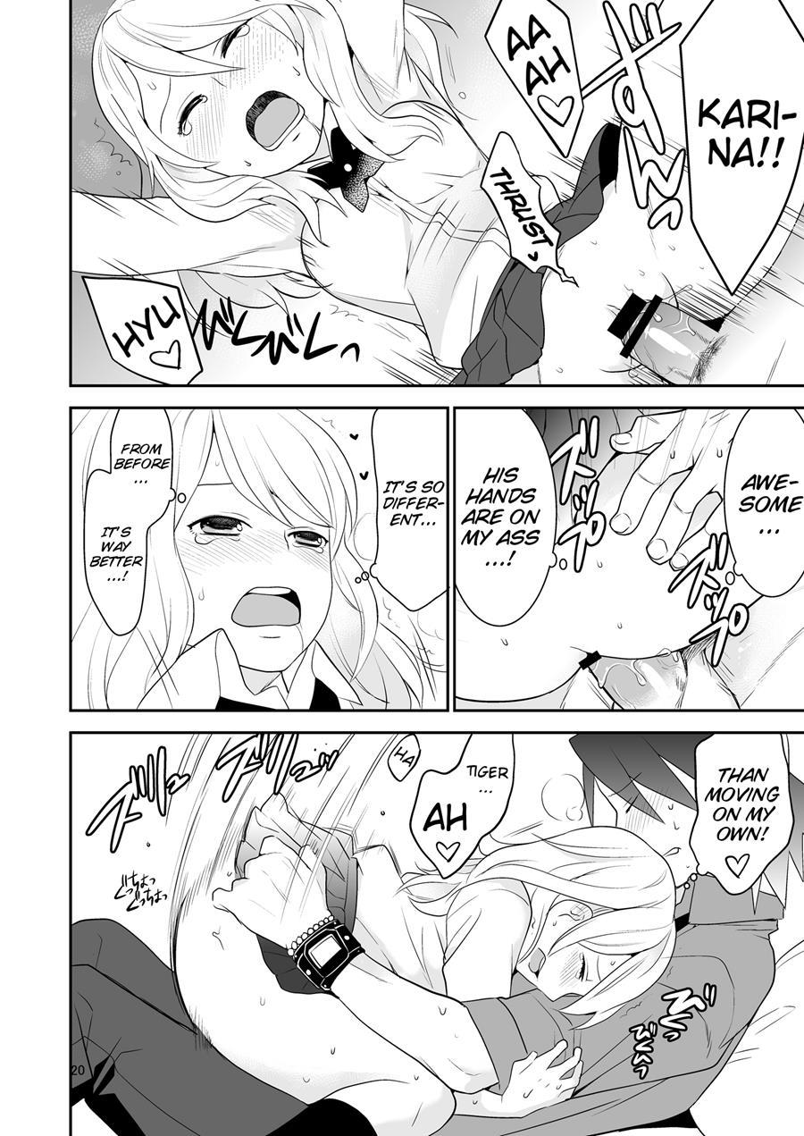 I Love You (saitouyafu) 1