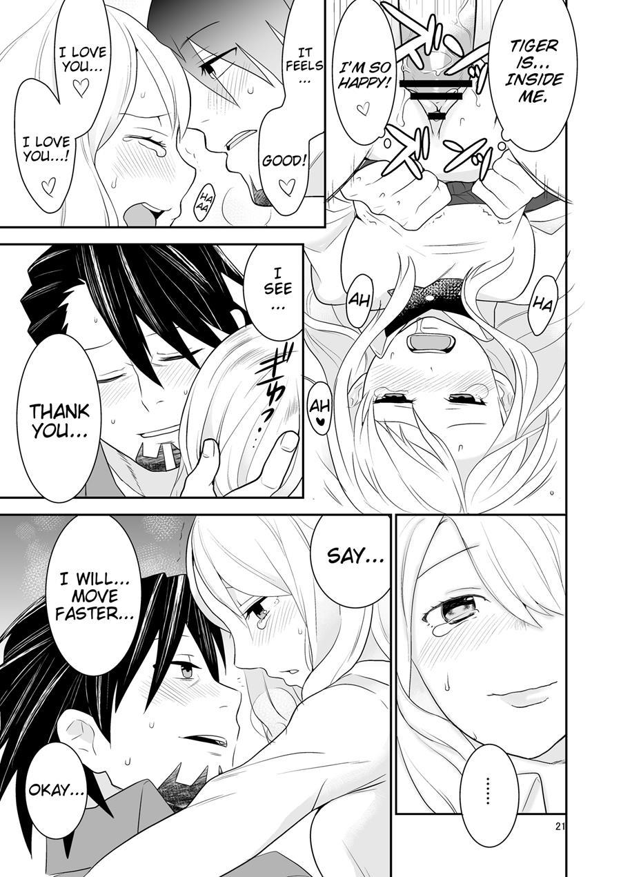 I Love You (saitouyafu) 1