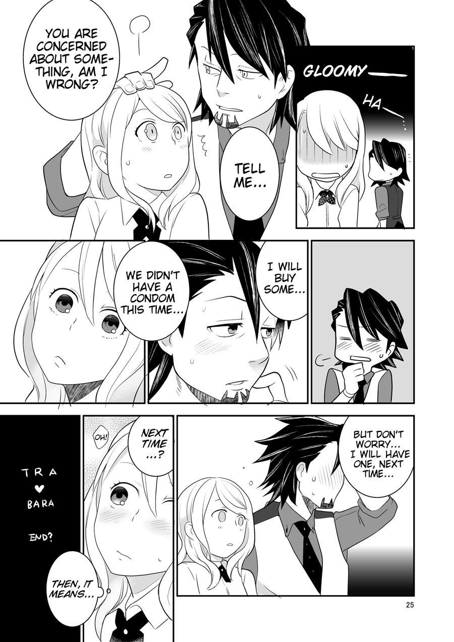 I Love You (saitouyafu) 1