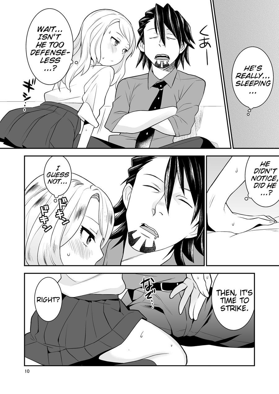 I Love You (saitouyafu) 1