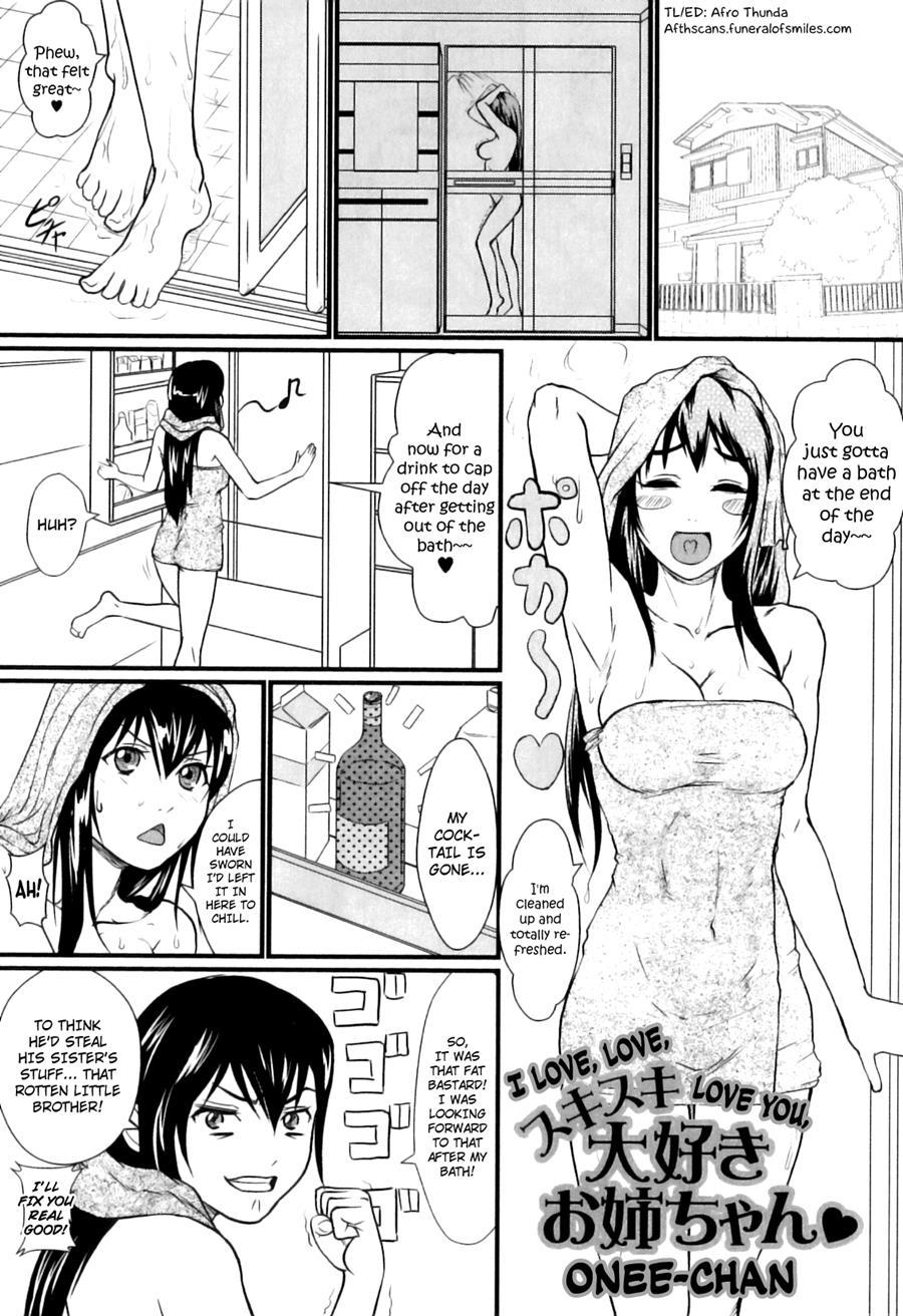 I Love, Love, Love You, Onee-chan 1