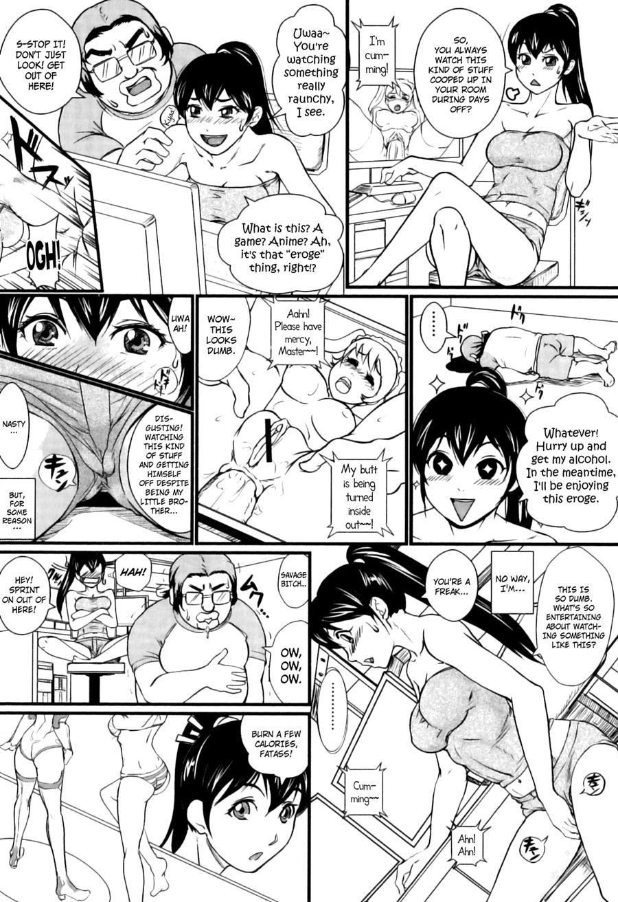 I Love, Love, Love You, Onee-chan 1