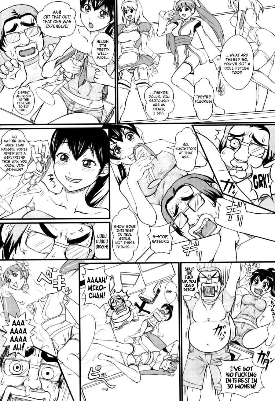 I Love, Love, Love You, Onee-chan 1