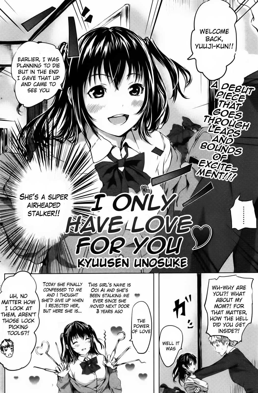 I Only Have Love For You 1