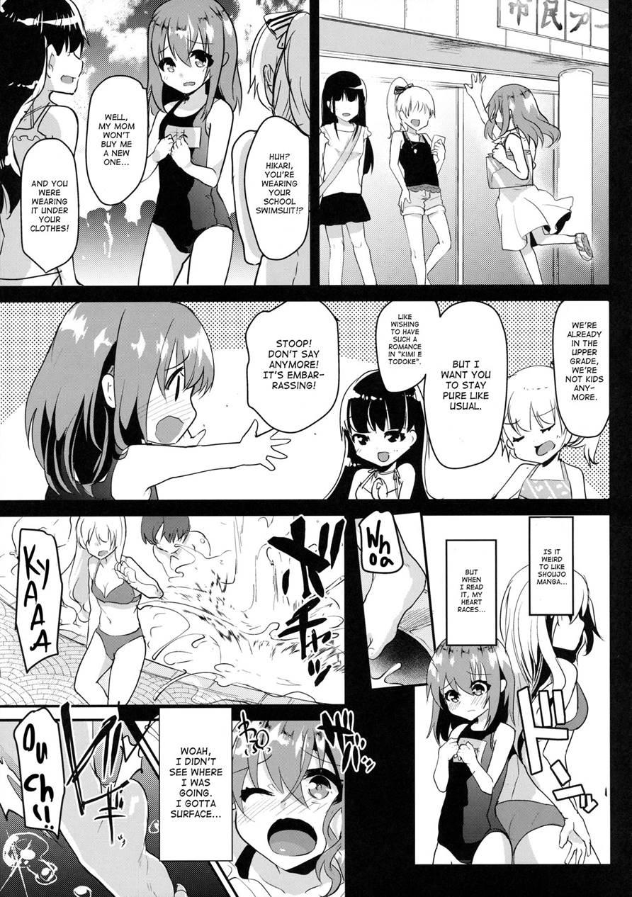 I Raped A Pure Girl In Swimsuits 1