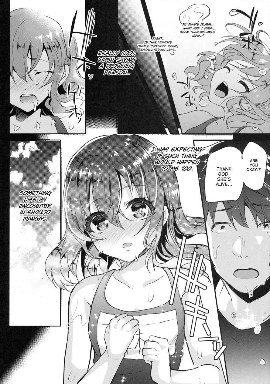 I Raped A Pure Girl In Swimsuits 1