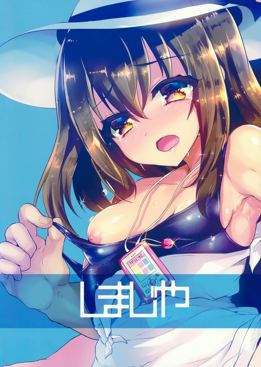 I Raped A Pure Girl In Swimsuits 1