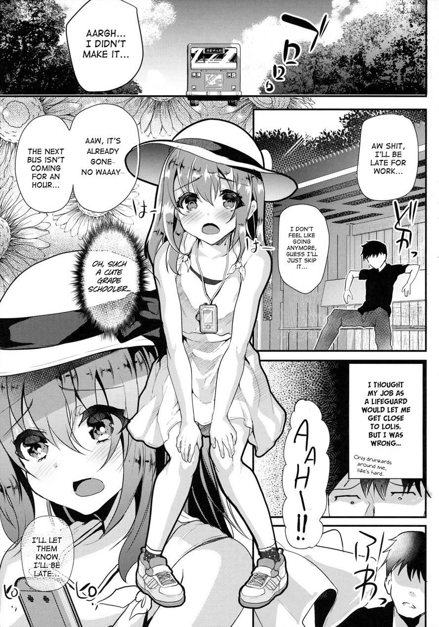 I Raped A Pure Girl In Swimsuits 1