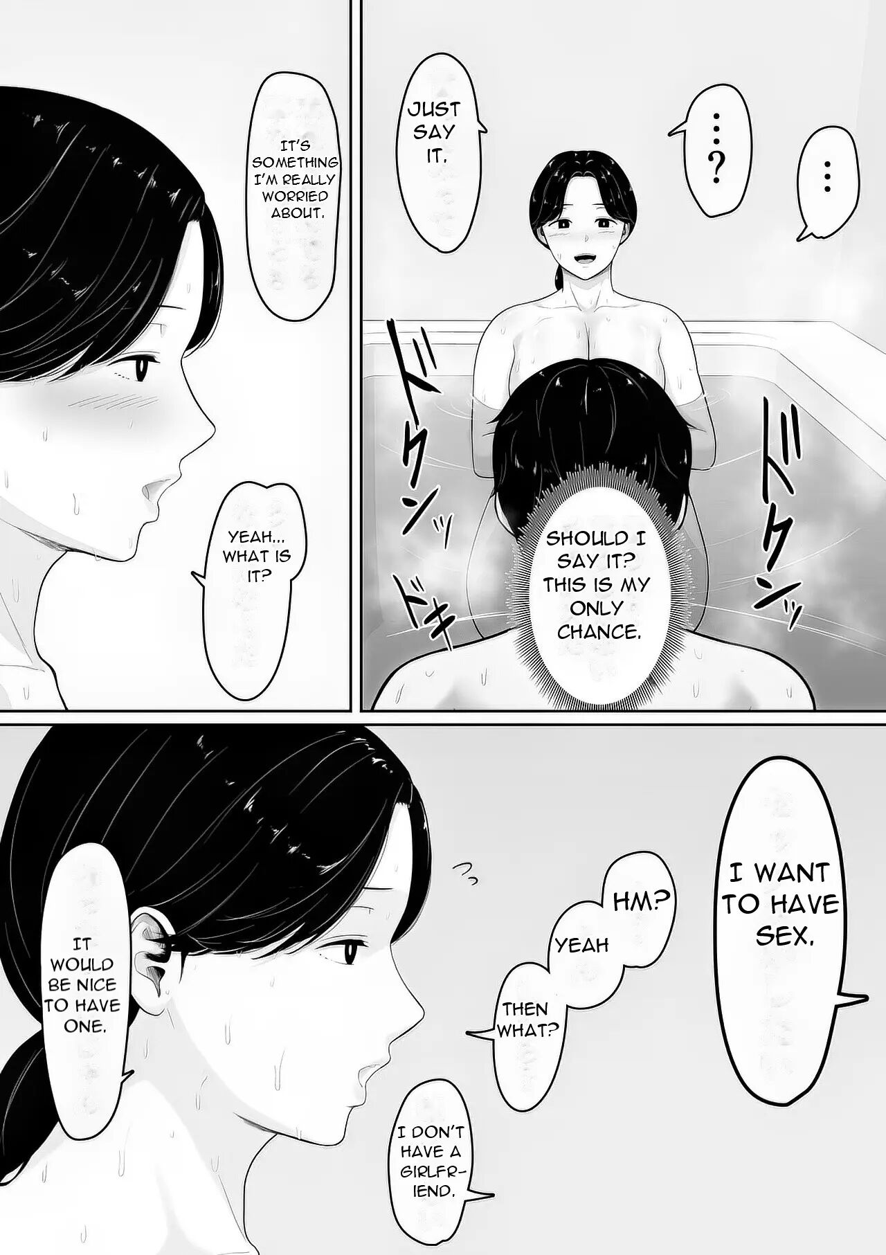 I Read In An Erotic Manga That If You Ask... 1