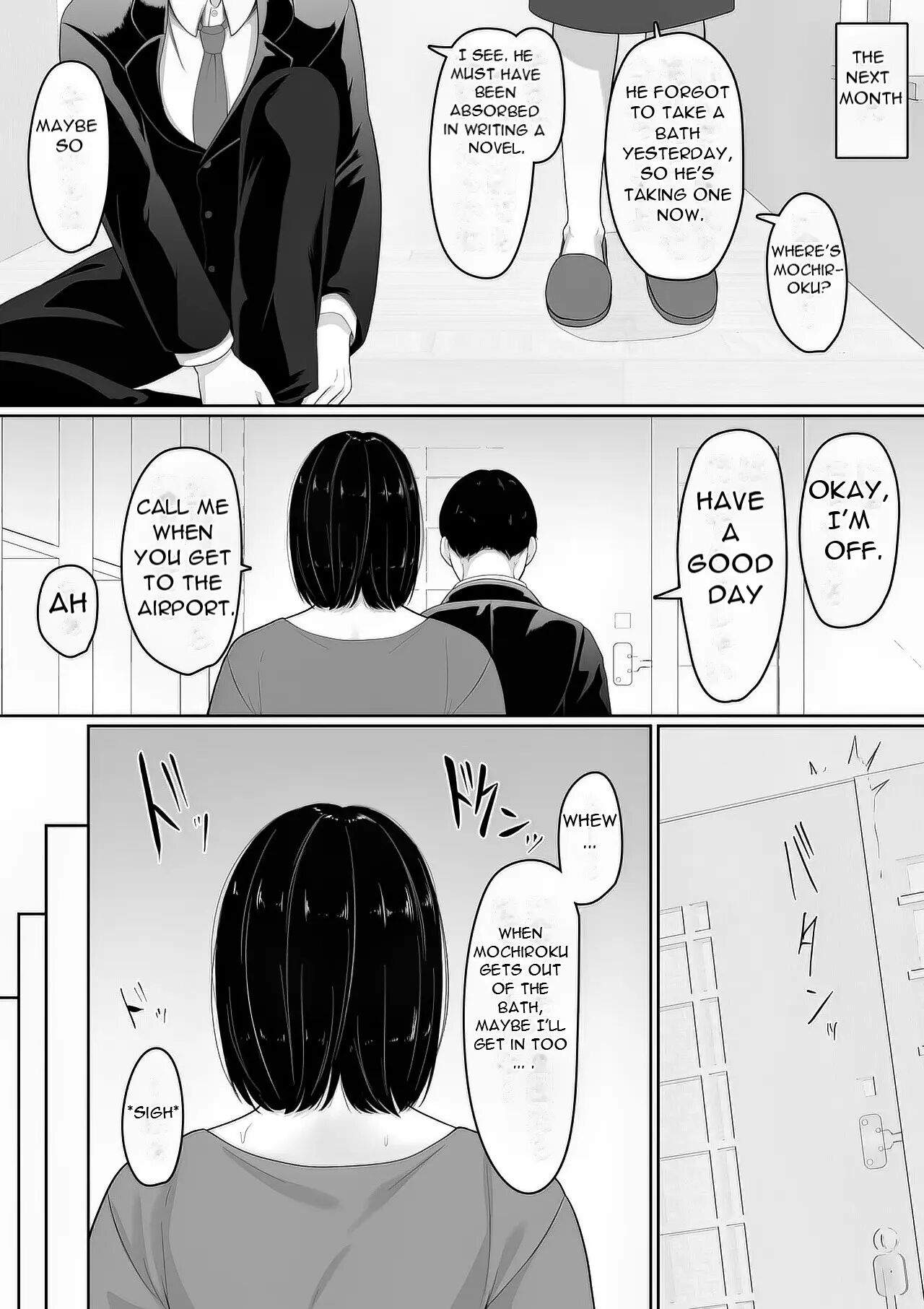 I Read In An Erotic Manga That If You Ask... 1
