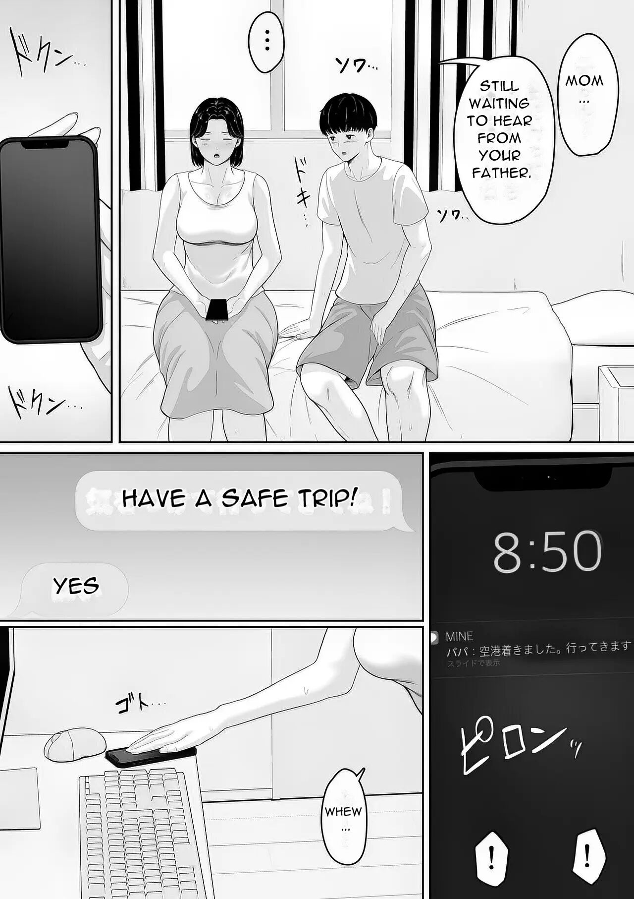 I Read In An Erotic Manga That If You Ask... 1