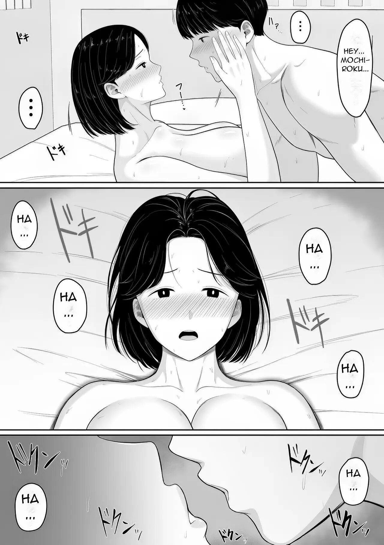 I Read In An Erotic Manga That If You Ask... 1