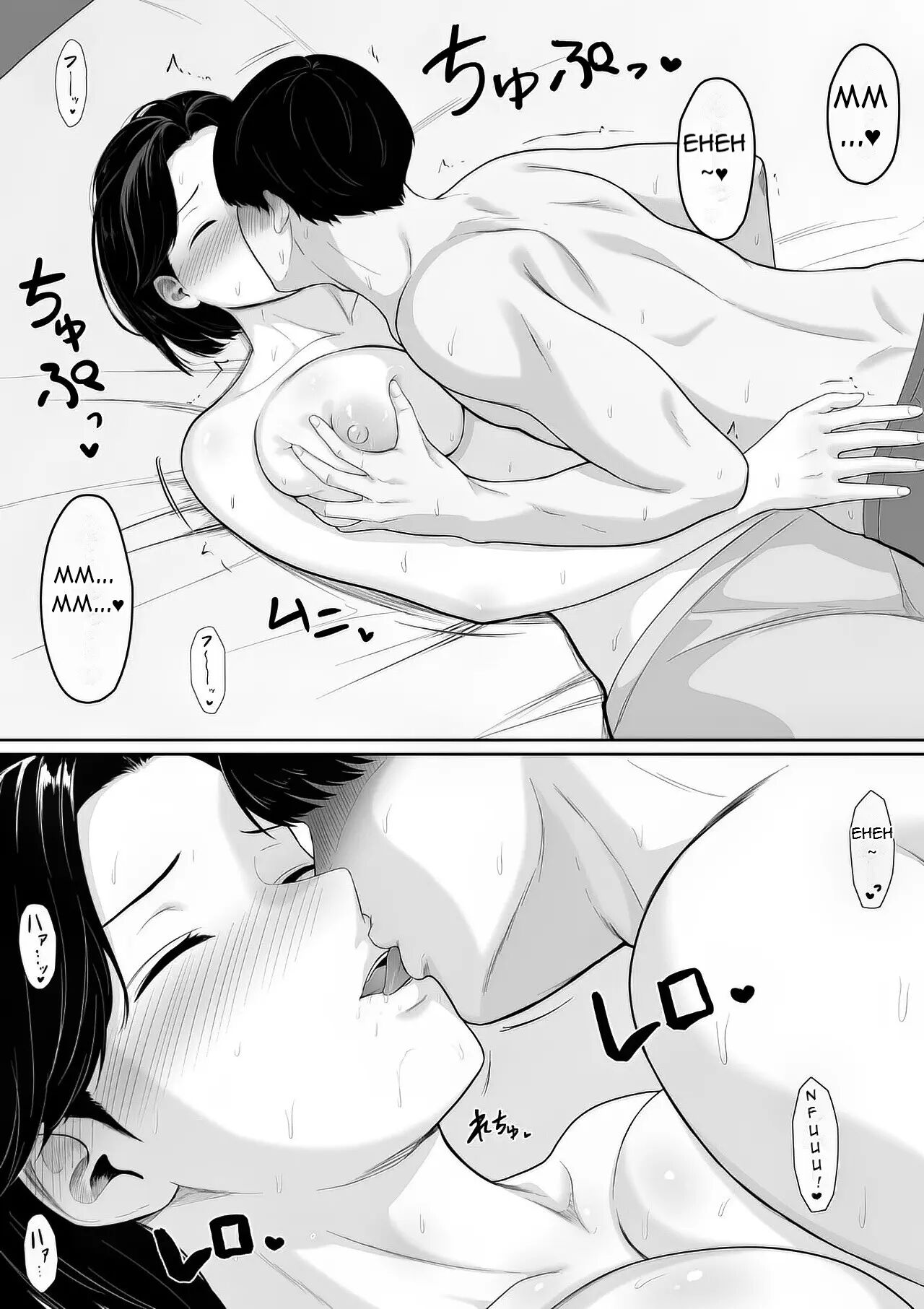 I Read In An Erotic Manga That If You Ask... 1