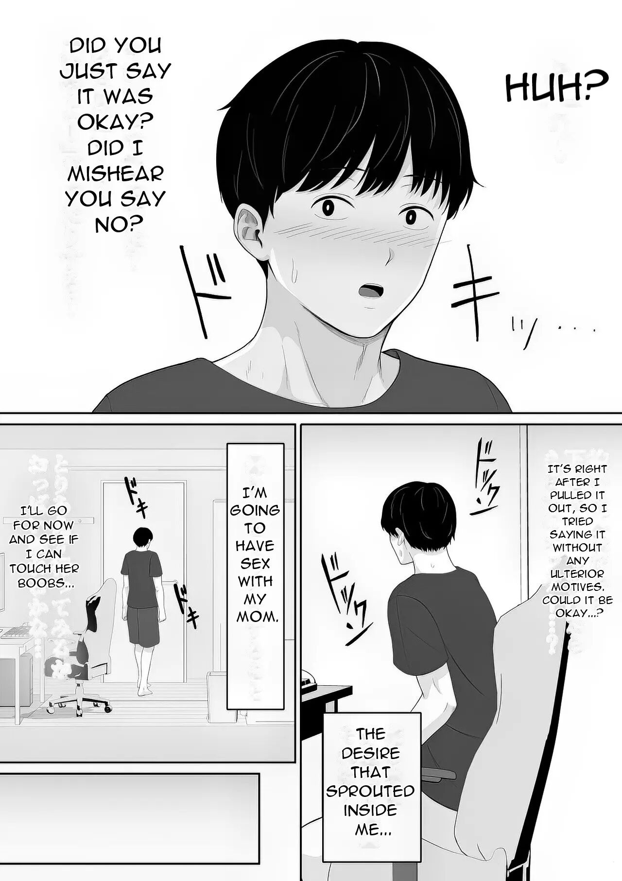 I Read In An Erotic Manga That If You Ask... 1