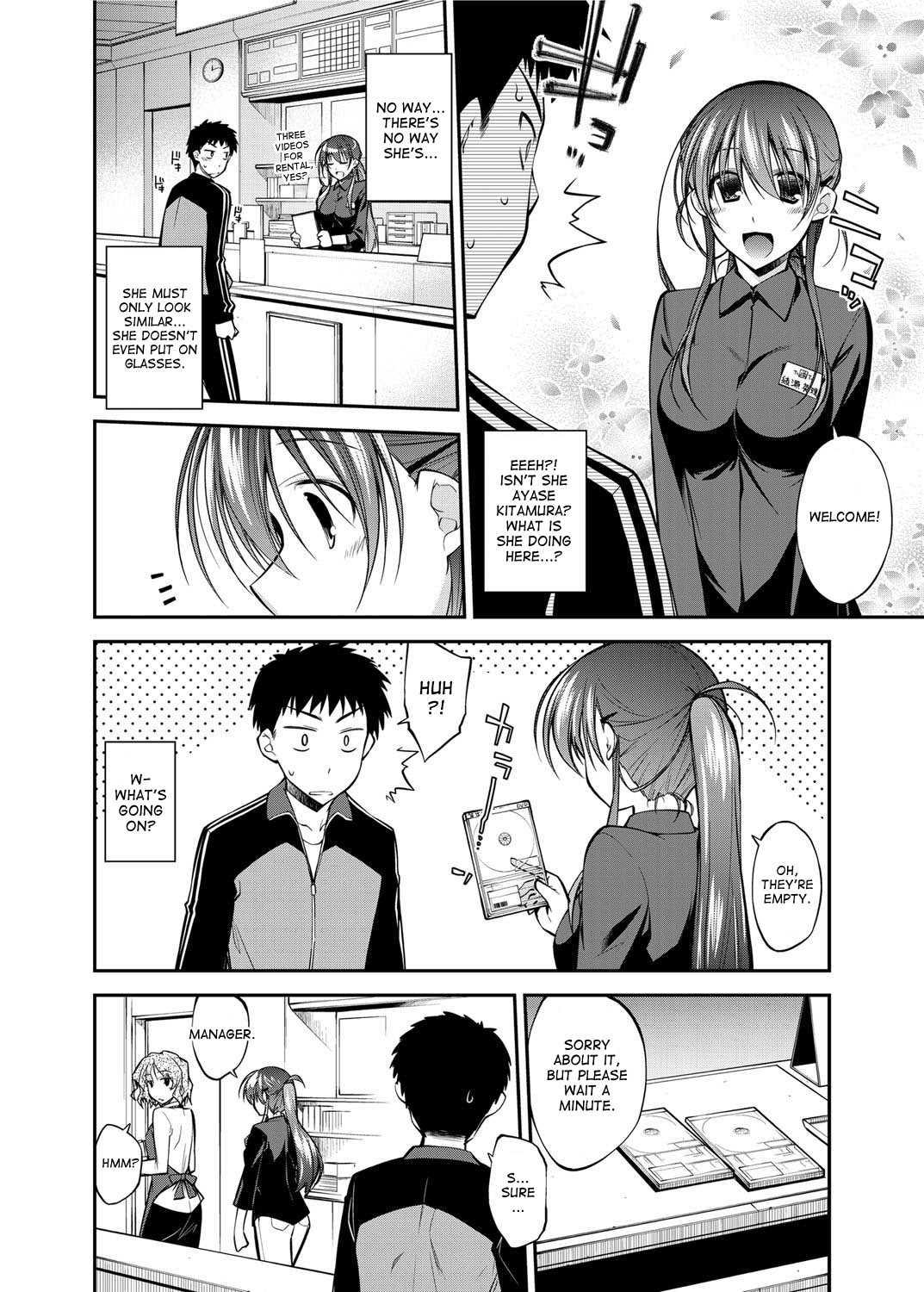 I Started Working In The Porn Industry 1 Manga Page 2 - Read Manga I  Started Working In The Porn Industry 1 Online For Free