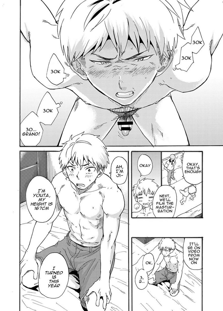 I Sucked Off An Underwear Model's Virgin Dick! [yaoi] 1