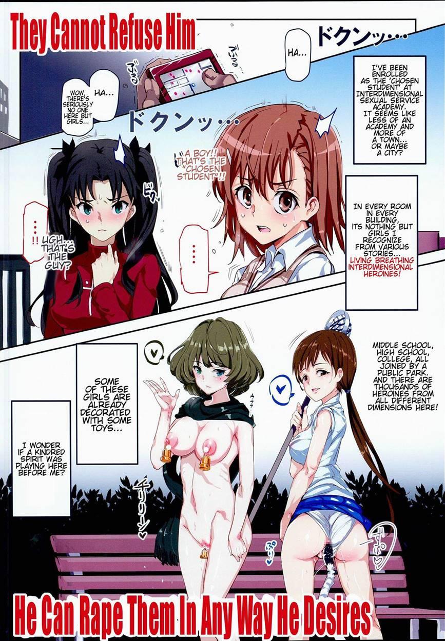 I Summon You! Interdimensional Sex Service Academy 1