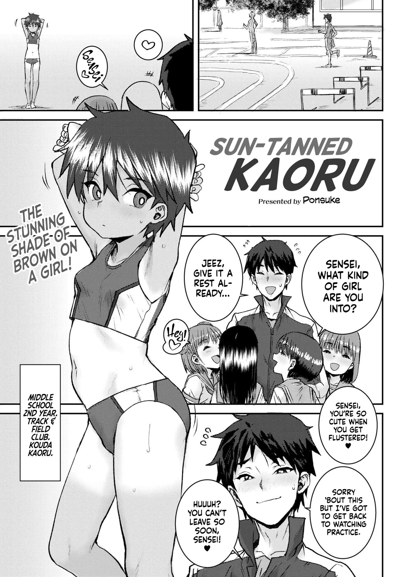I Sun-tanned Kaoru 1