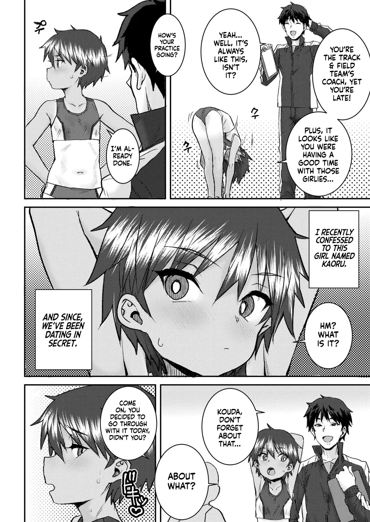 I Sun-tanned Kaoru 1