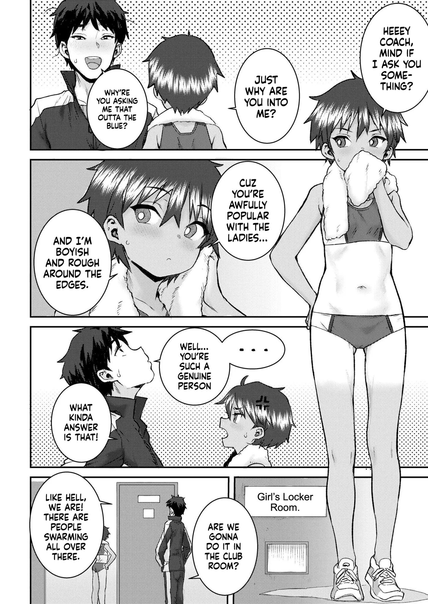 I Sun-tanned Kaoru 1