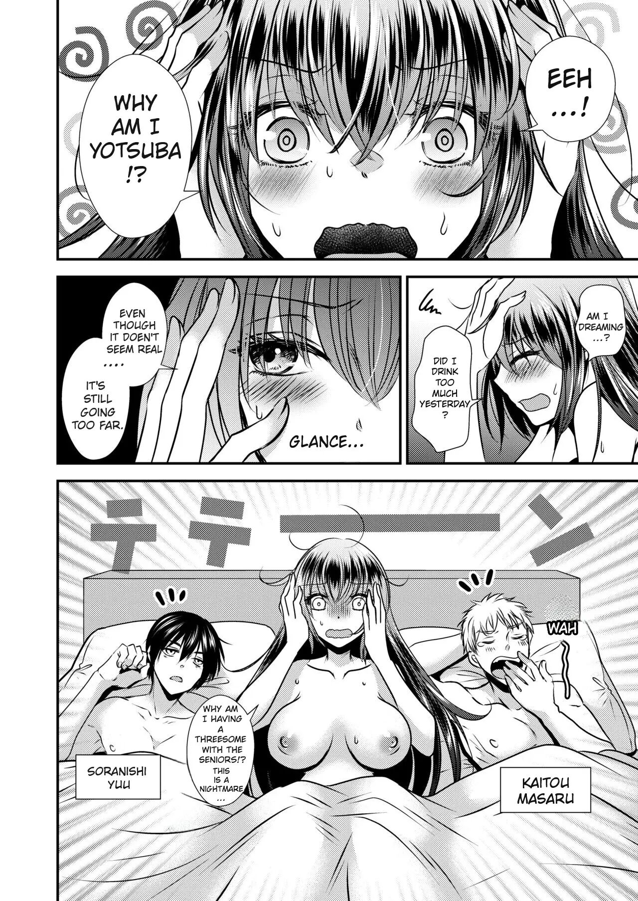 I Swapped Bodies With A Slutty Woman Who Loves Threesomes 1