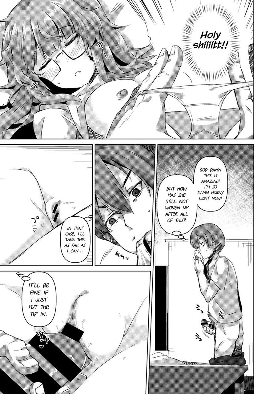 I Thought I Fucked Her, But She Set Me Up Instead!? ~a Lewd Prank On My Sleeping Lazy Cousin~ Chapter 1 Page 16