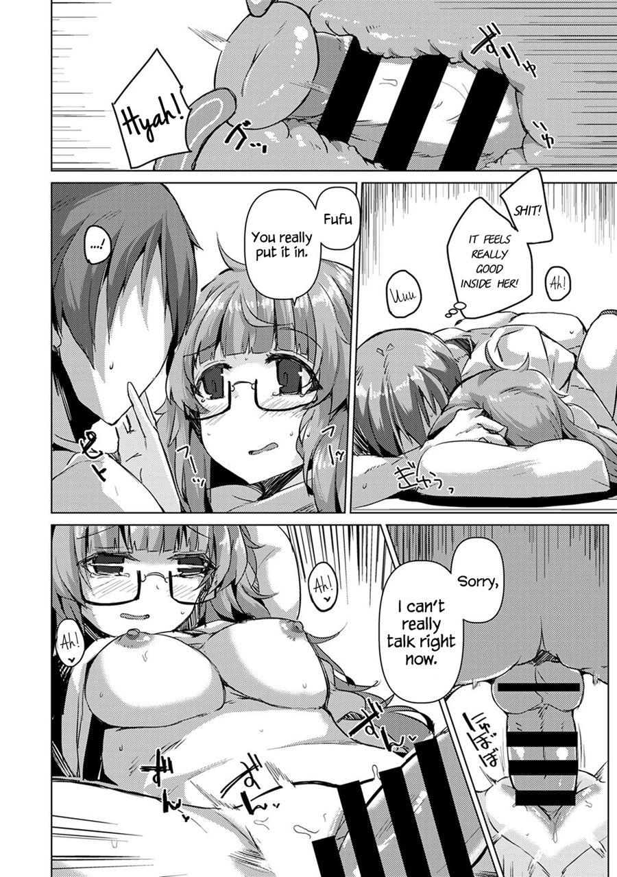 I Thought I Fucked Her, But She Set Me Up Instead!? ~a Lewd Prank On My Sleeping Lazy Cousin~ Chapter 1 Page 19